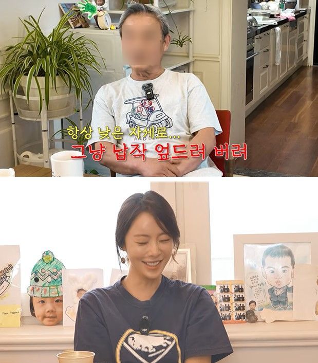 황정음 복귀에 부친도 우려 “낮은 자세로 납작 엎드려”