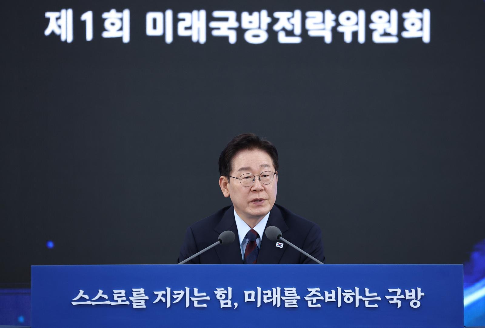 이재명 대통령이 26일 경남 창원시 진해구에서 열린 제1회 미래국방전략위원회에서 발언을 하고 있다. (청와대통신사진기자단) 2026.5.26/뉴스1