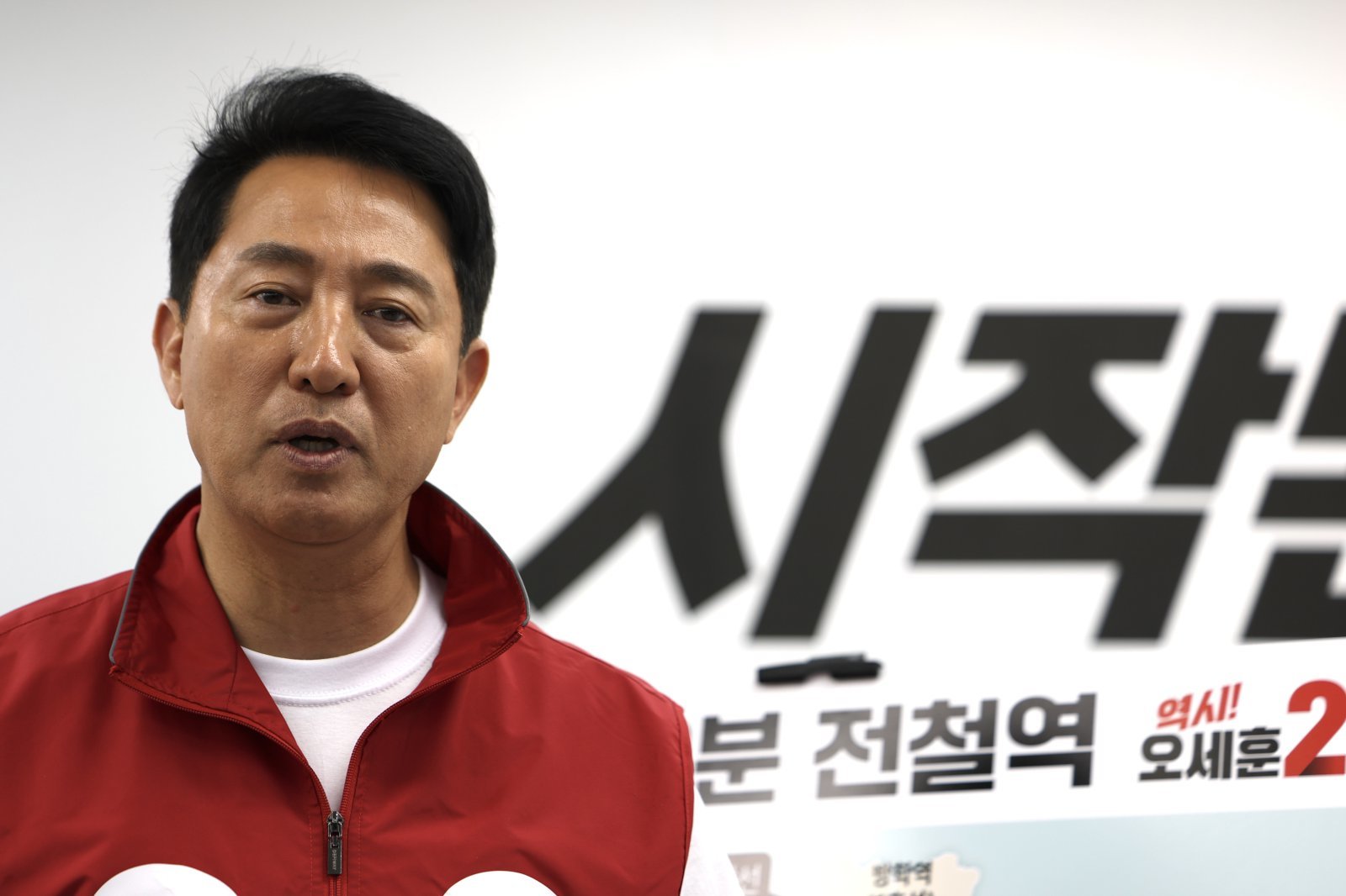 오세훈, 서소문 고가차도 붕괴 사고 현장 방문키로…선거운동 중단
