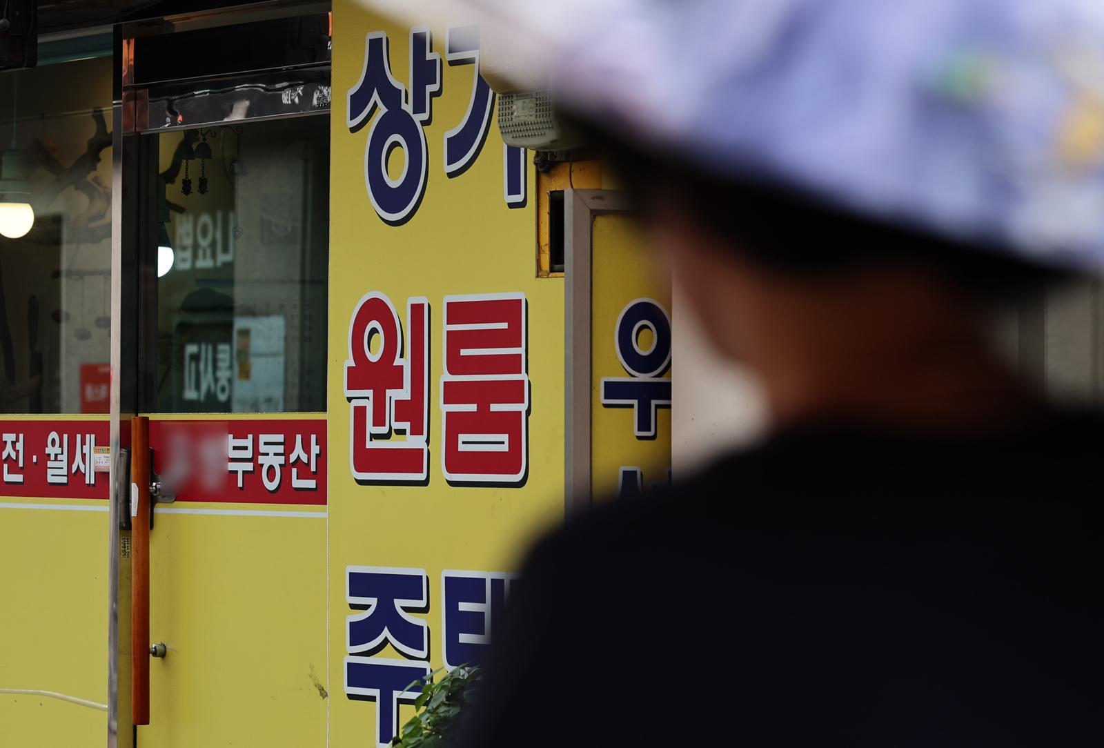 빈 상가나 지식산업센터, 오피스텔로 전환 내년까지 한시 허용