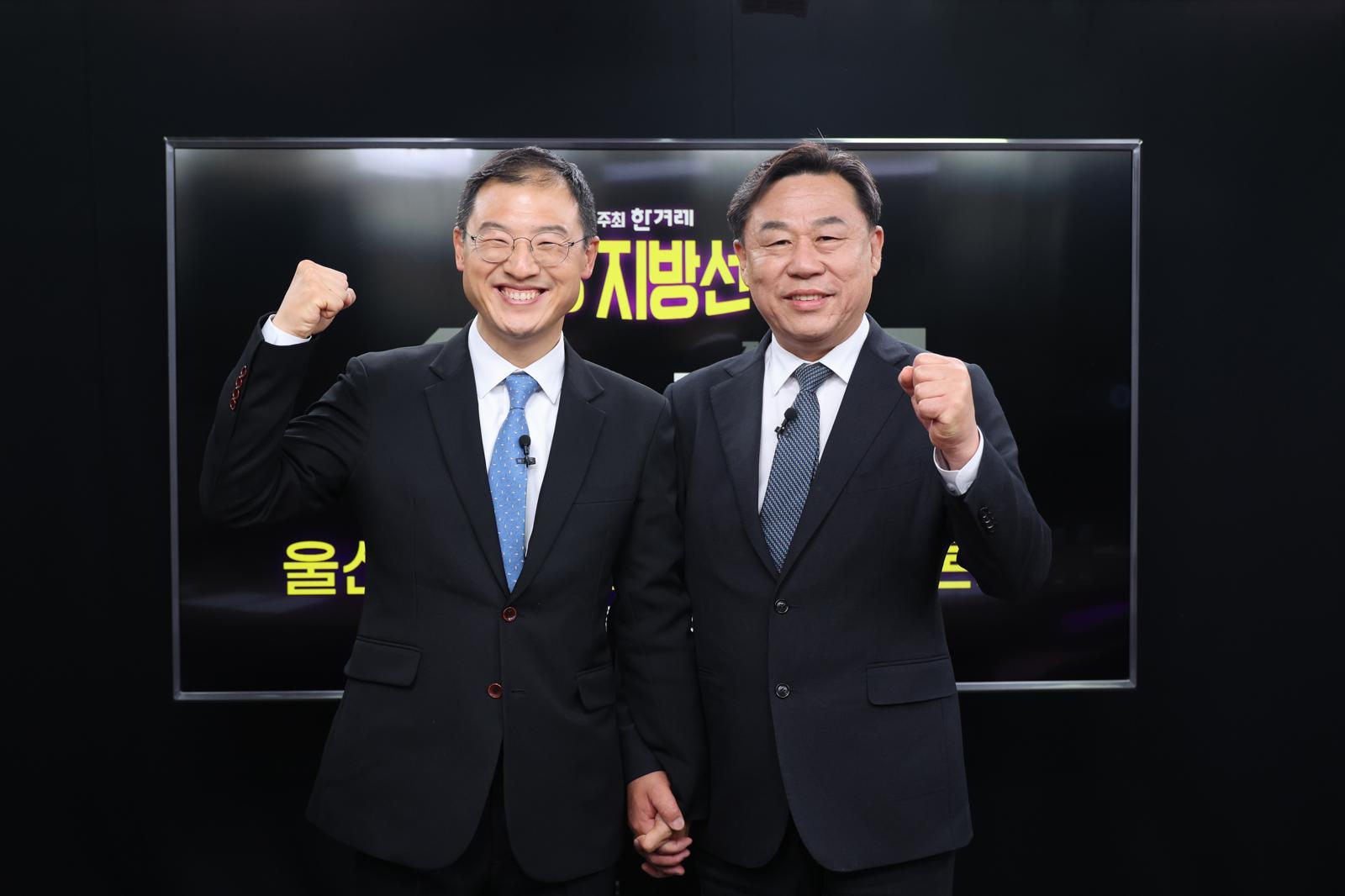 더불어민주당 김상욱(왼쪽), 진보당 김종훈 울산시장 후보. 2026.5.20 뉴스1