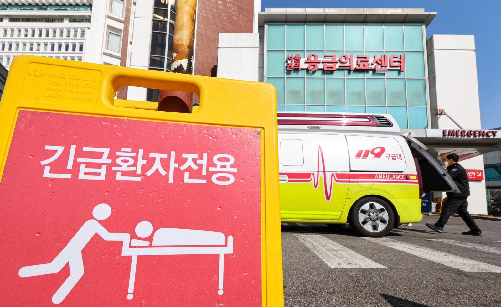 임신부 응급실 표류-태아 사망 다시 없게… ‘중증 모자의료센터’ 2곳 → 6곳 늘린다