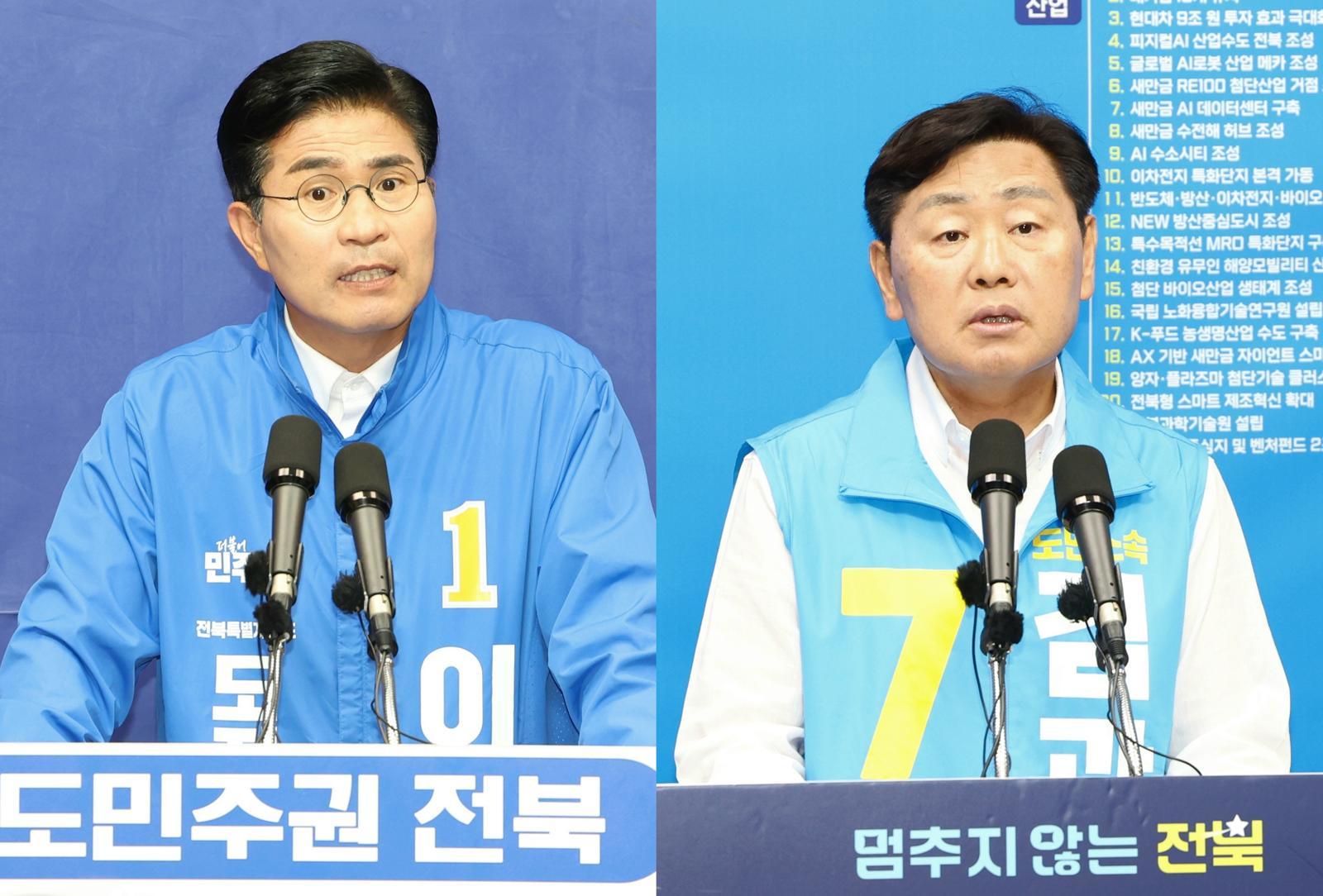“李의 심장부” “인재영입 1호”… 전북 ‘명심’ 경쟁