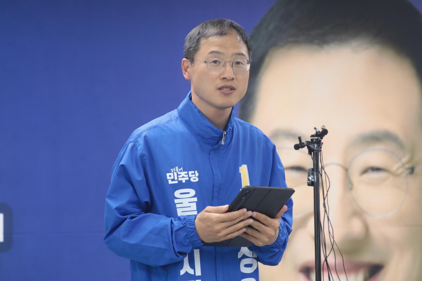 與 김상욱 “여론조사 새로 하자” 진보당 “범죄행위”