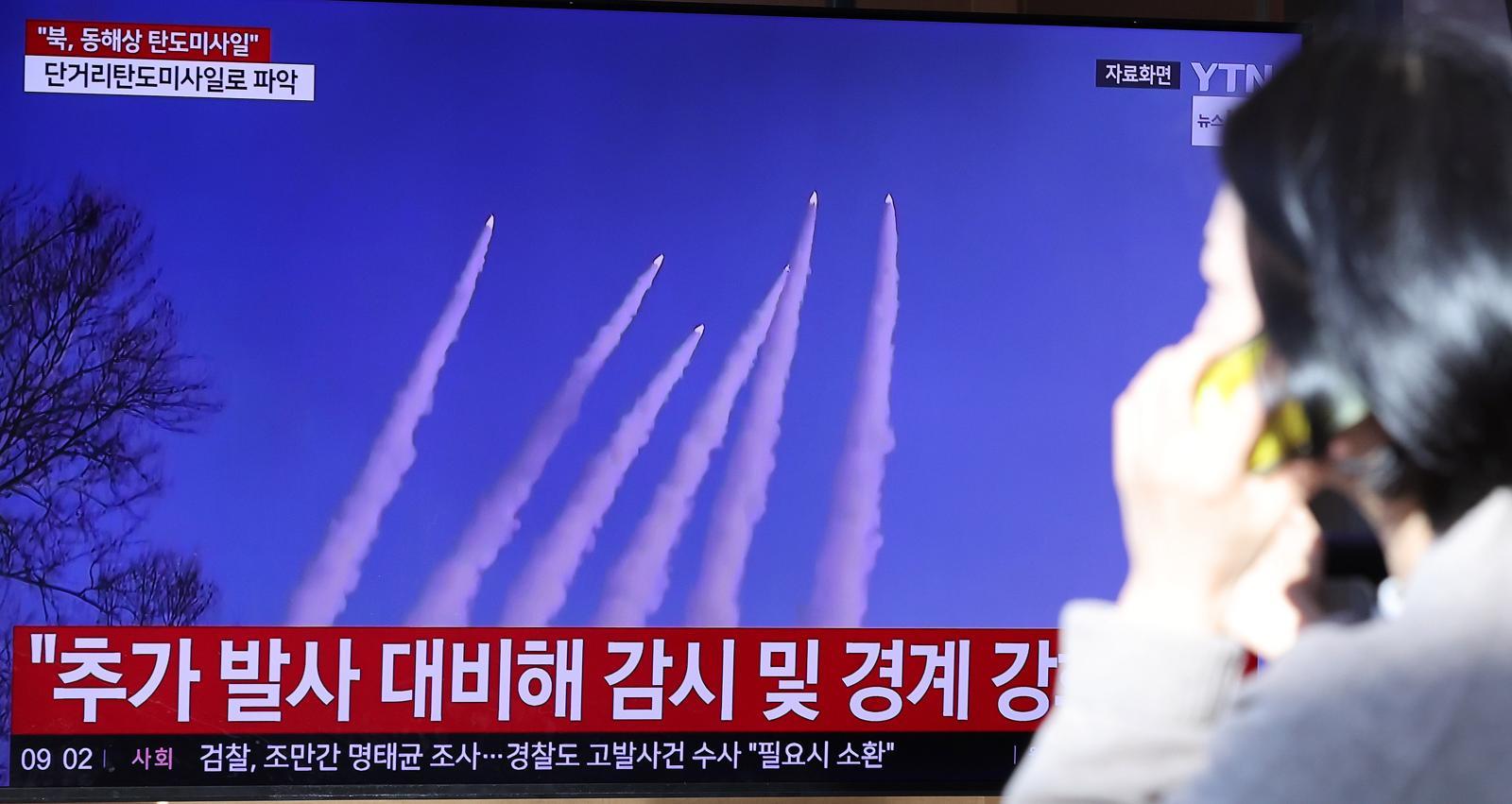 뉴스1 자료사진