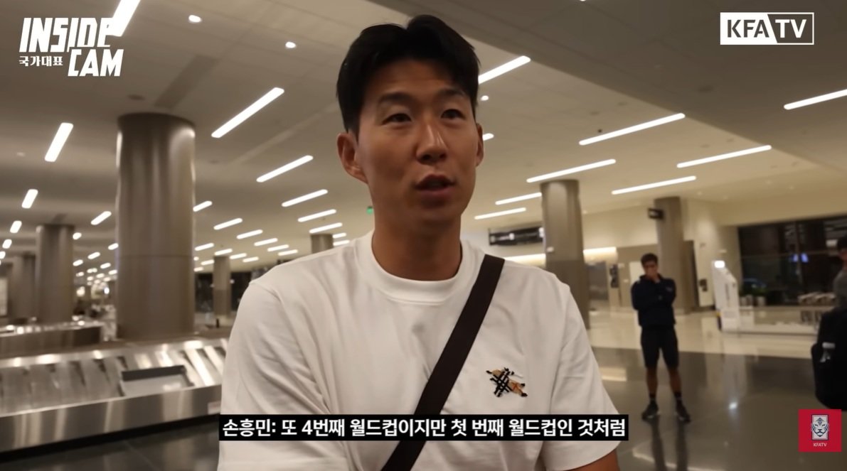 손흥민 “4번째 월드컵 출전이지만, 처음처럼 설렌다”