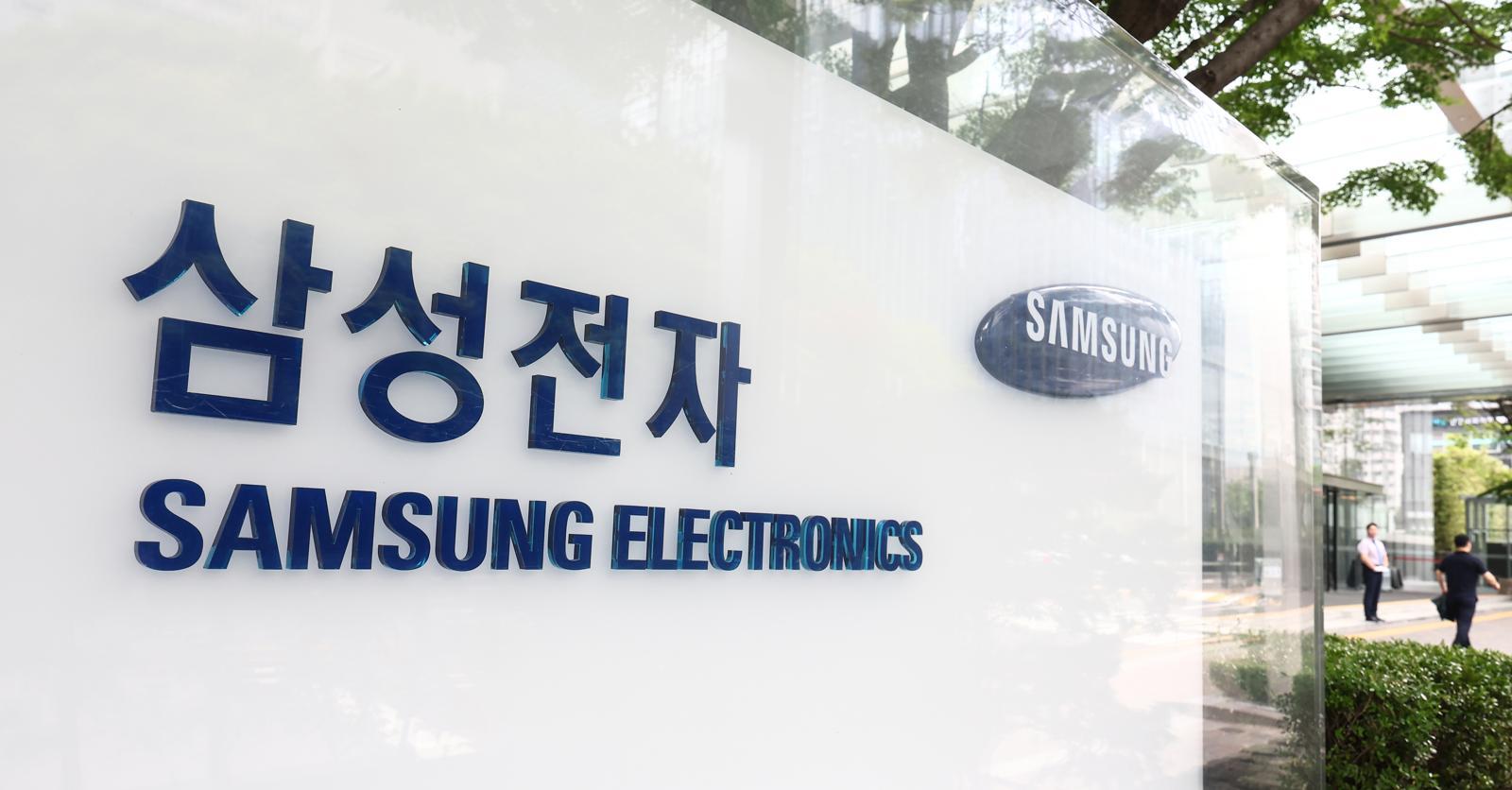 삼전 노조, 성과급 74% 찬성 가결…비반도체노조는 21% 찬성