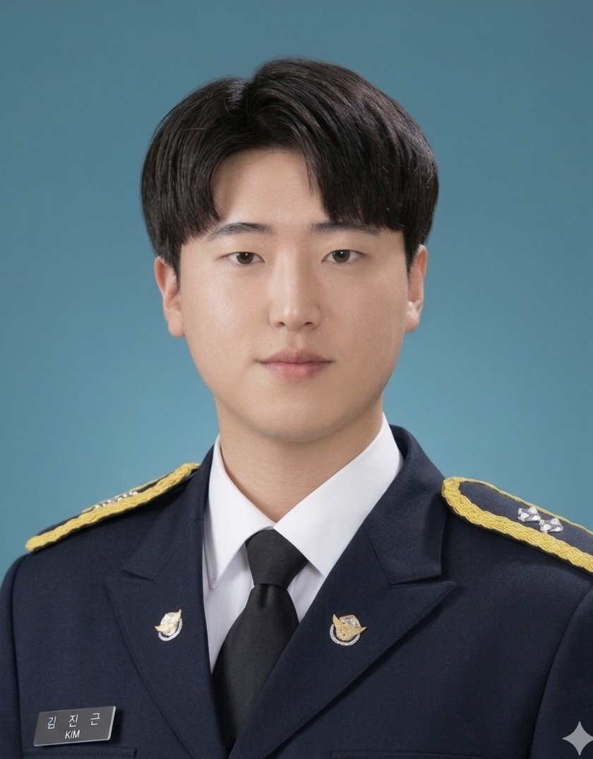 가족과 외출 중이던 해경, 교통사고 현장 달려가 70대 구했다
