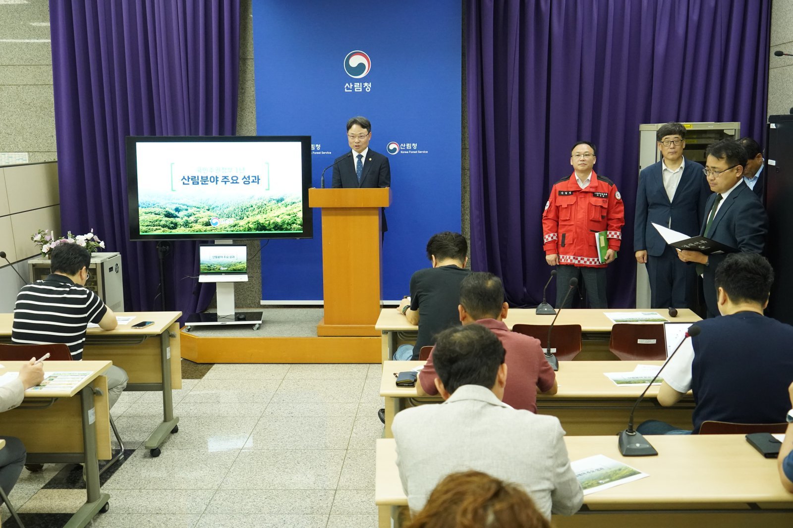 박은식 산림청장이 27일 정부대전청사에서 정부 출범 1주년을 맞아 주요 성과에 대해 발표하고 있다. 산림청 제공