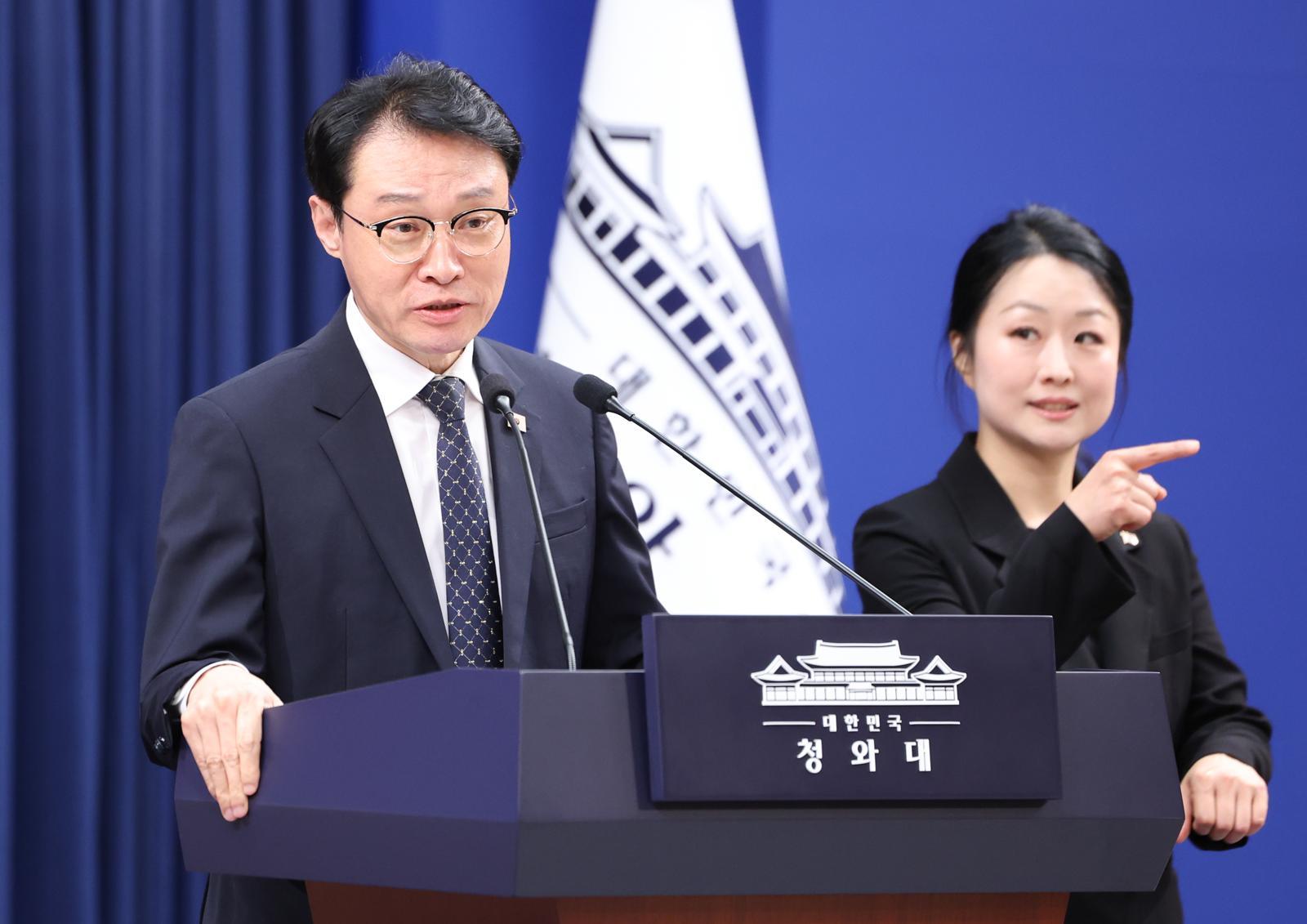 靑 “李대통령, 김관영과 통화한 적 없어…정쟁 소재 삼가길”