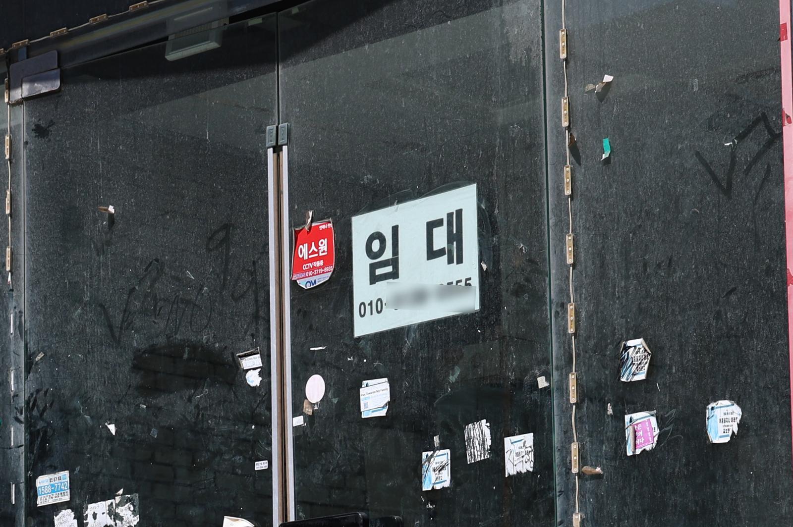 [공기업 감동경영/기고] 김영기 소상공인시장진흥공단 기획경영본부장 “빈 점포, 상권의 구조적 위기 신호다”