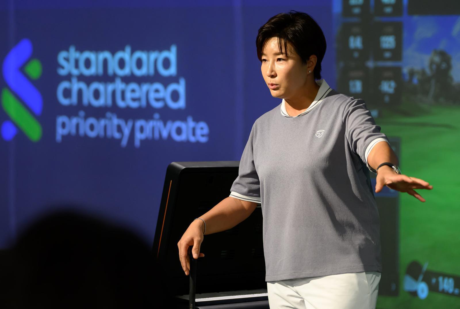 ‘마스터클래스’서 박세리 전 감독 통찰력 공유