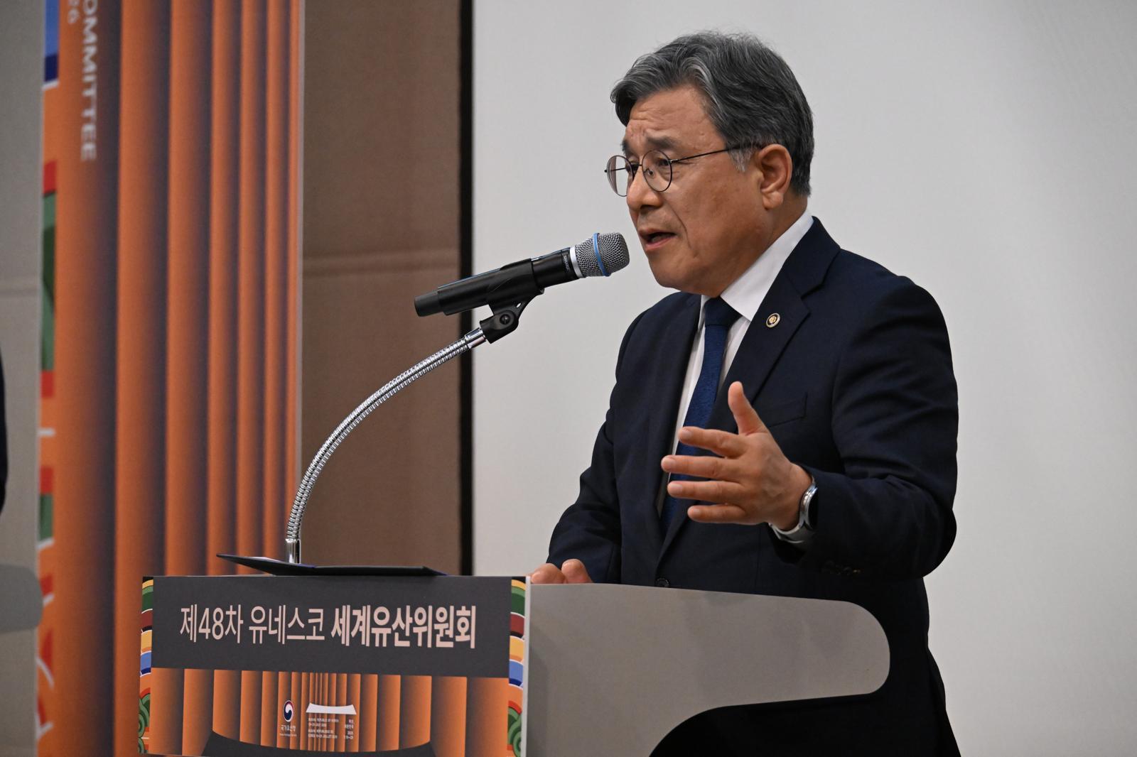 유네스코 세계유산위 7월 부산서 열려…“K컬처 전시관 운영”