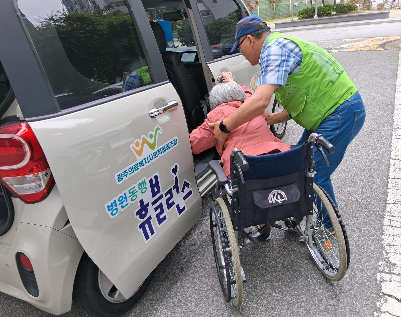 광주 맞춤 돌봄, 국가 ‘복지 빈틈’ 메운다
