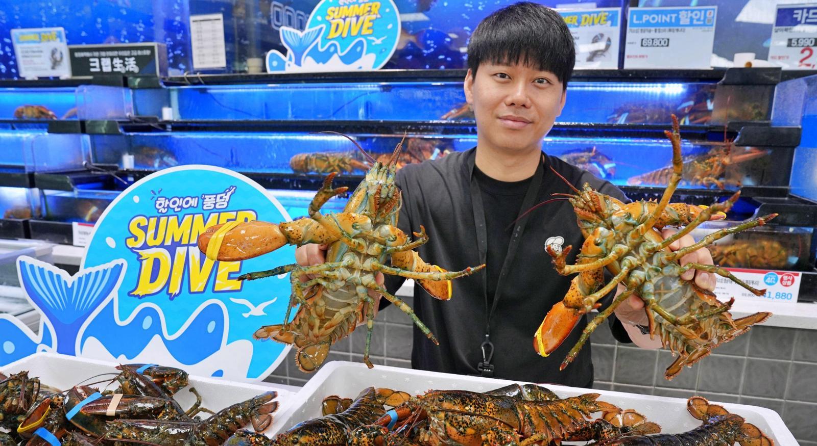“활랍스터 반값에 가져가세요”
