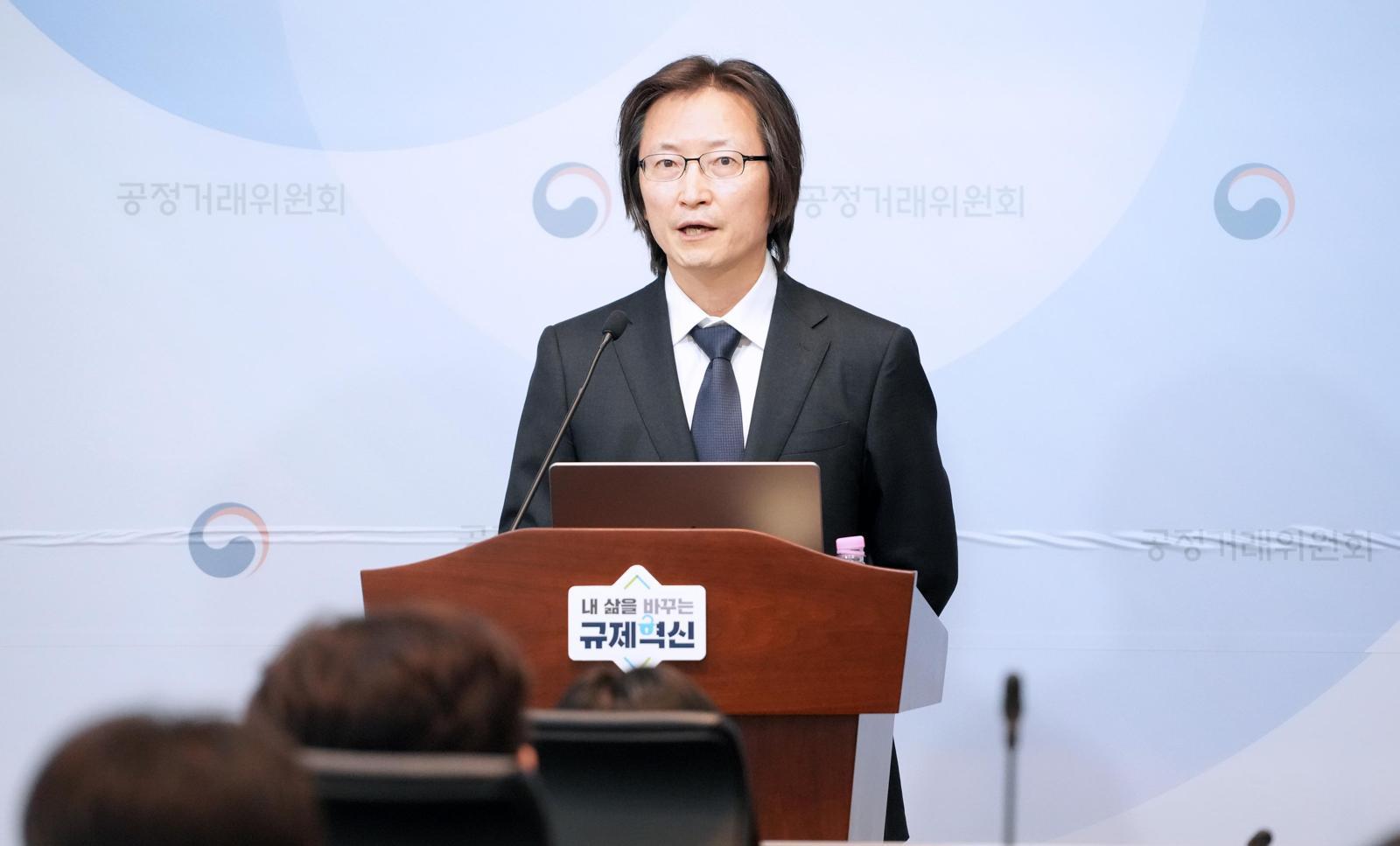 21년만에 부활하는 ‘재계 저승사자’ 공정위 조사국