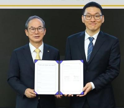 KB금융 “AI 경쟁력 강화”… 리벨리온과 업무협약 맺어
