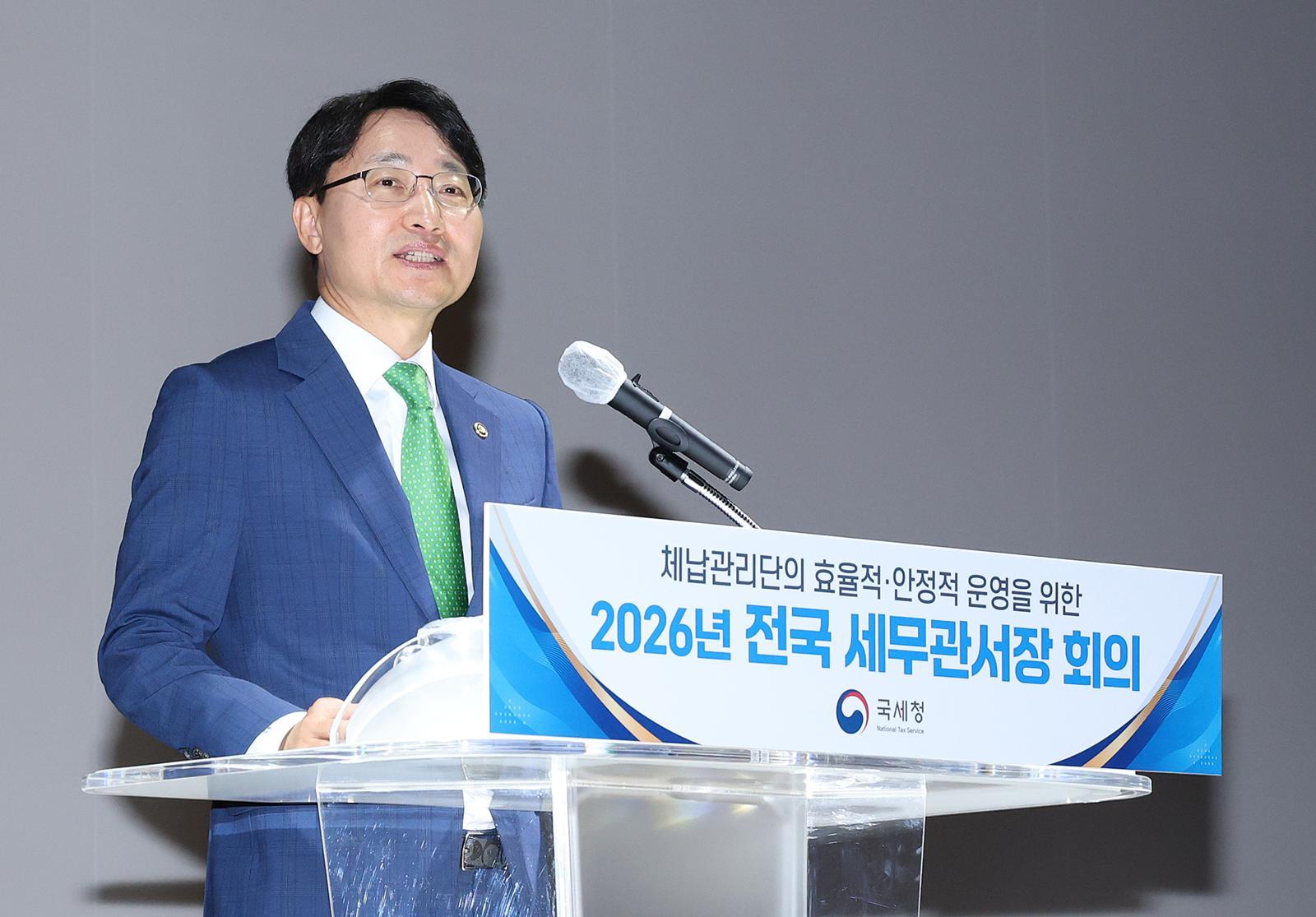 국세청, 체납관리단 5500명 추가 선발…80일간 100억 징수