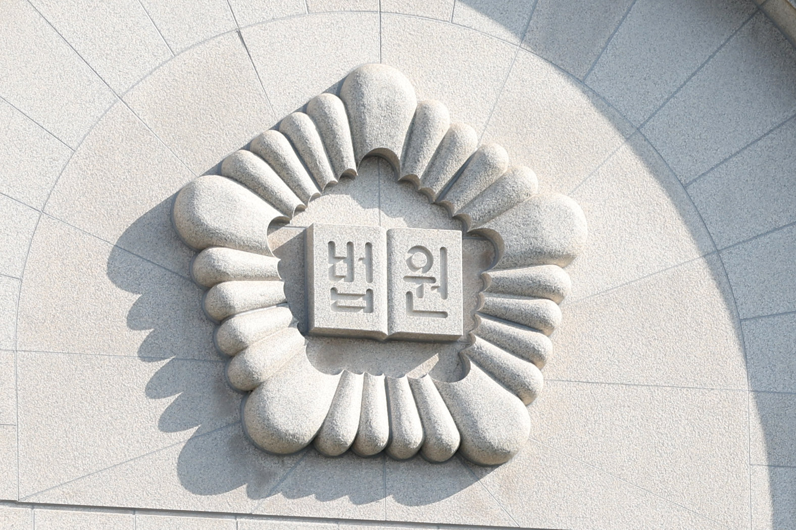 뉴스1DB