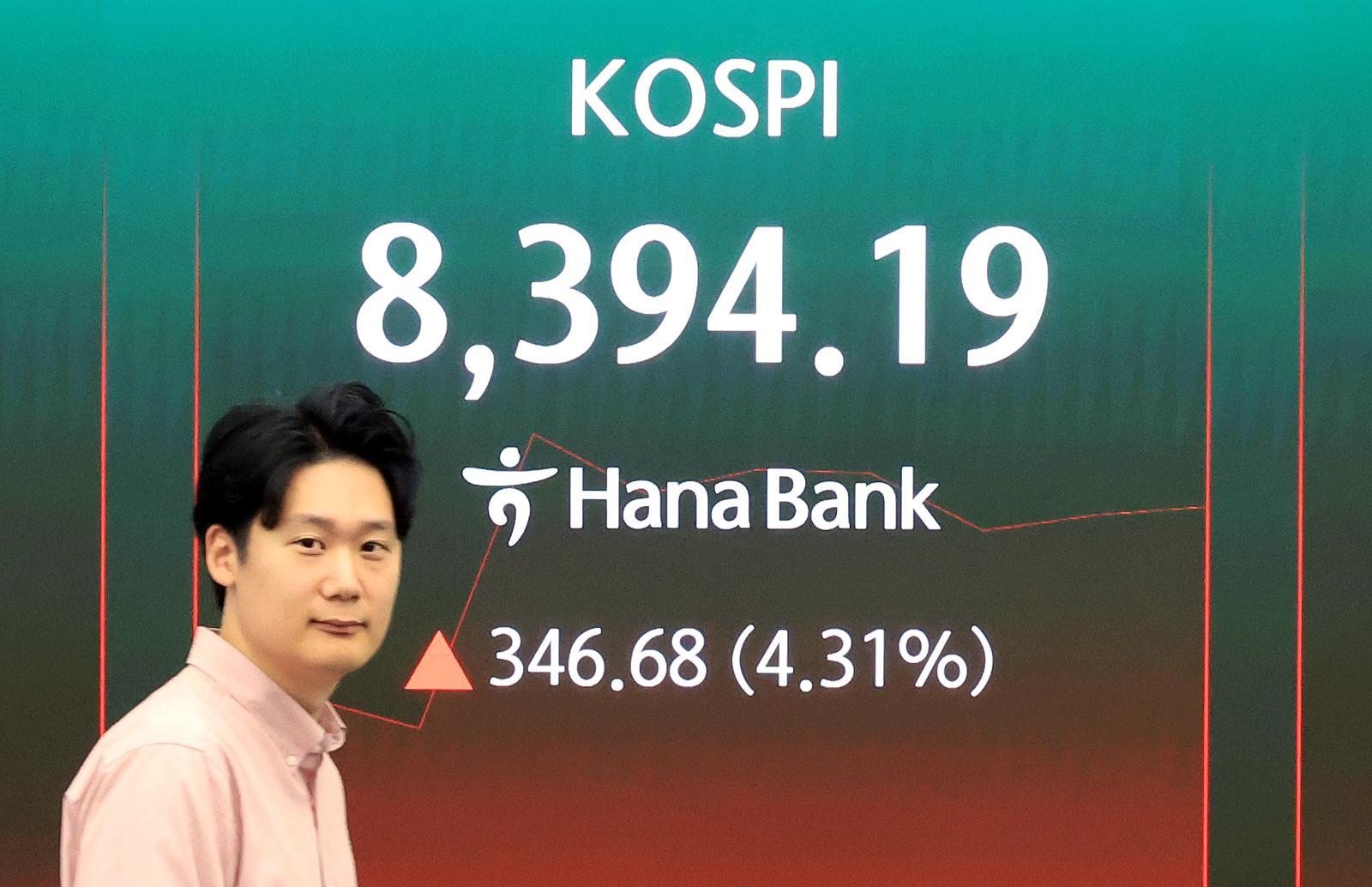 저금리 학자금 대출이 ‘빚투’의 시작…“새로운 재테크라 생각”