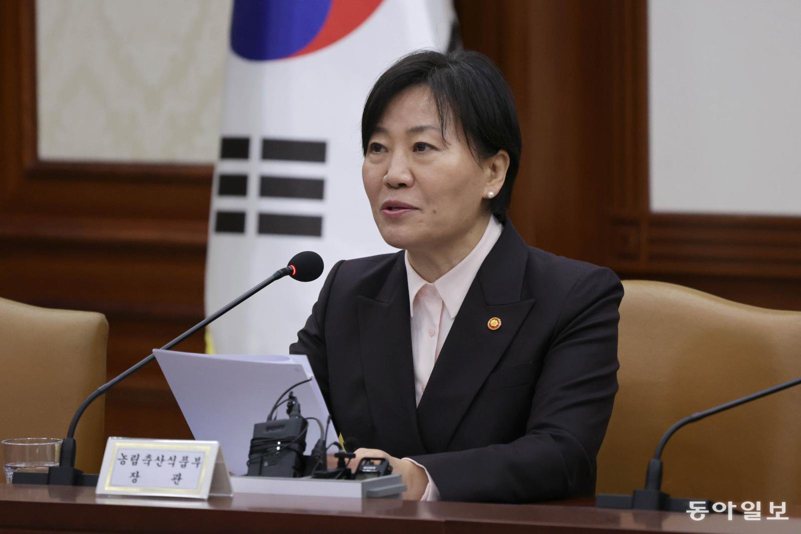 송미령 “농어촌 기본소득 지역 다음달 추가 선정”