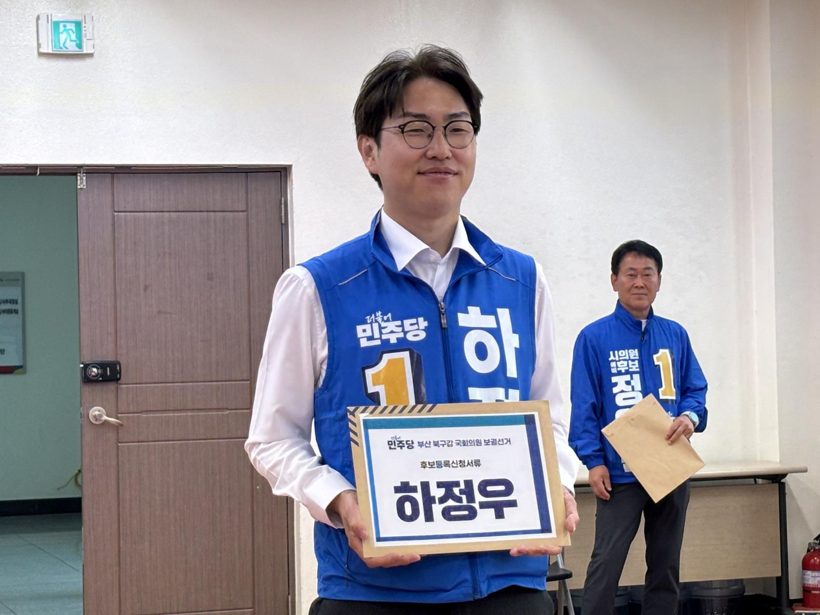 박민식 “하정우 북구 출생? 그땐 없었다”…하정우 “건설적 질문 하라”