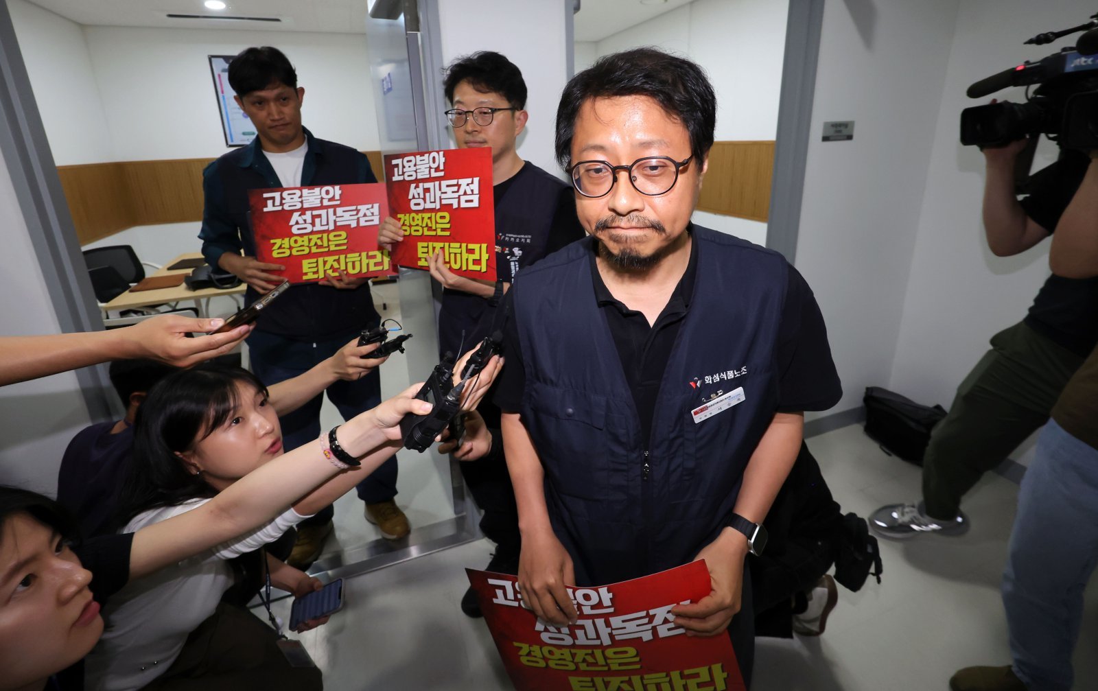 “카톡·페이·송금 못 쓰나요?”…카카오 6월 파업예고에 차질 우려