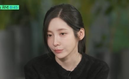 박지현 “의사 아버지 위암 투병…시한부 연기때 자문 구해”
