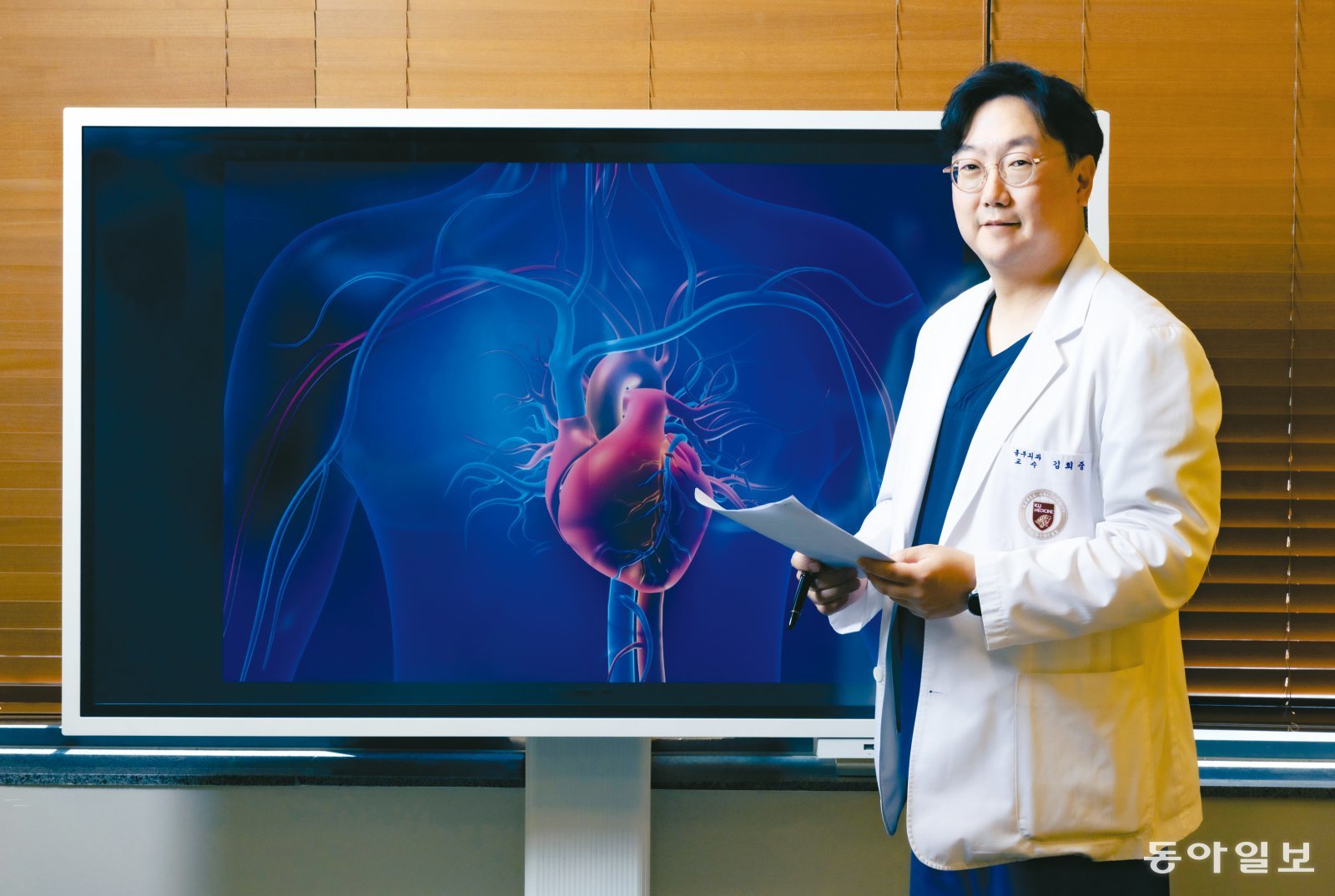 “치명적 대동맥 박리증, 빠른 발견·대응이 生死 가른다!”[건강 기상청 : 증상으로 본 질병]