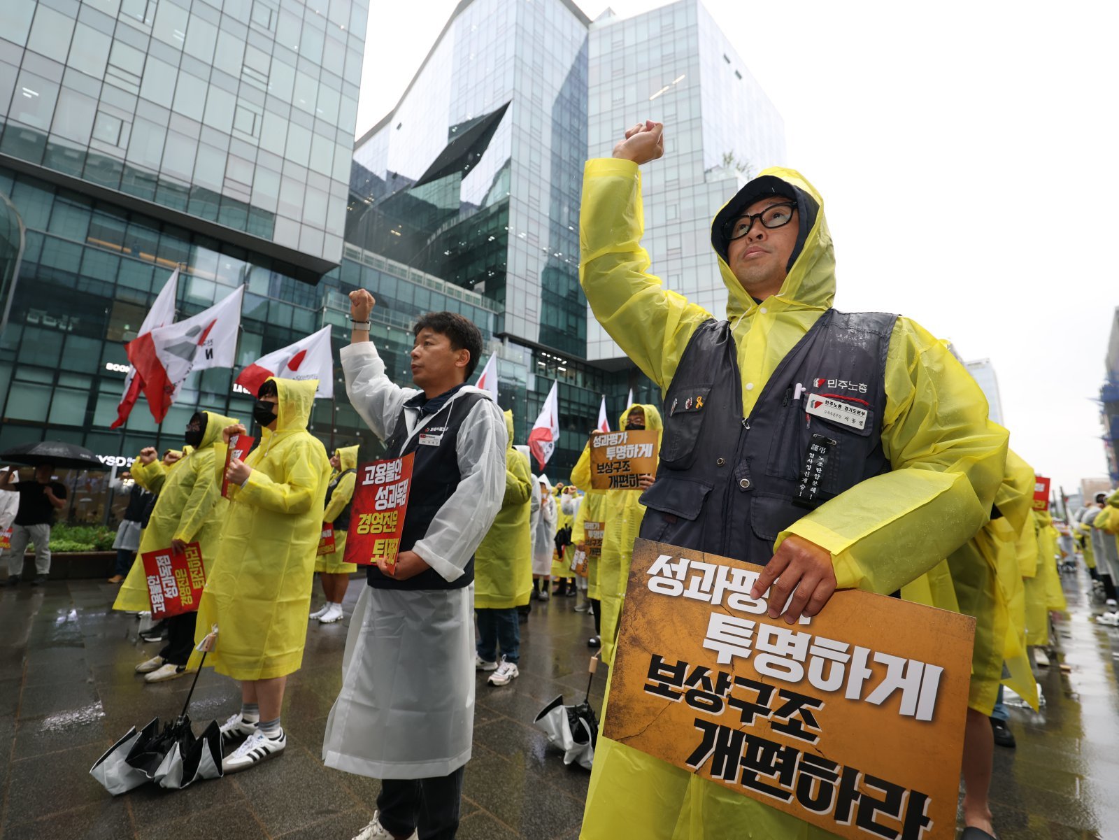 파업 문턱 선 카카오 노조, 내달 10일 판교서 1200명 집회 신고