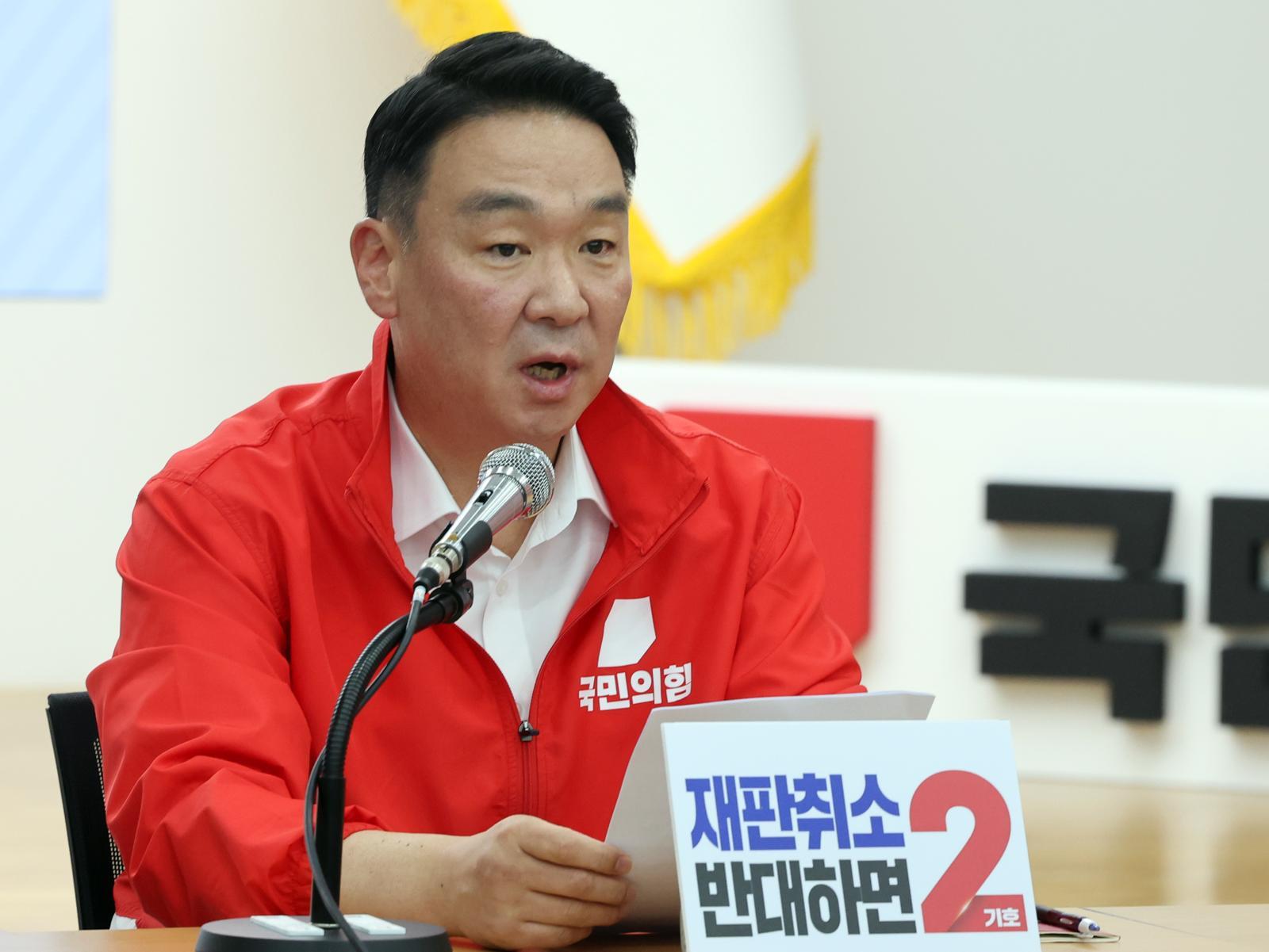 국힘 “대구·경북 우세…서울·부산-경남 등 8곳 경합”