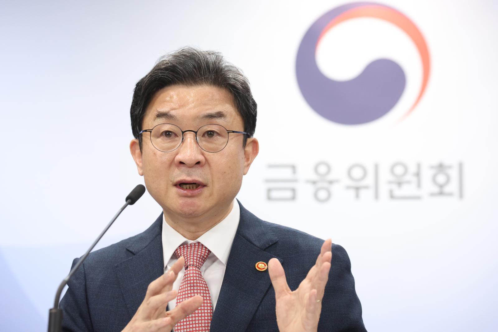 ‘원시적 약탈금융’에 메스 든 정부, 매입채권 추심업 등록제→허가제로 전환