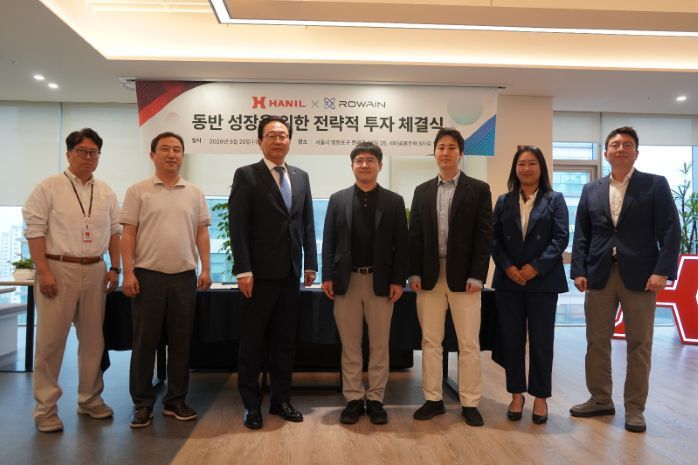 62년 펌프 명가 한일전기, 로봇 수직농장 스타트업 로웨인과 손 잡은 이유