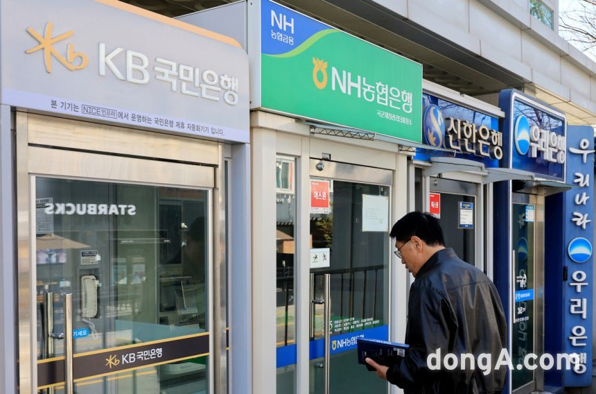 지역사회에 새로 설치된 농협상호금융 ATM 기기. 농협상호금융 제공