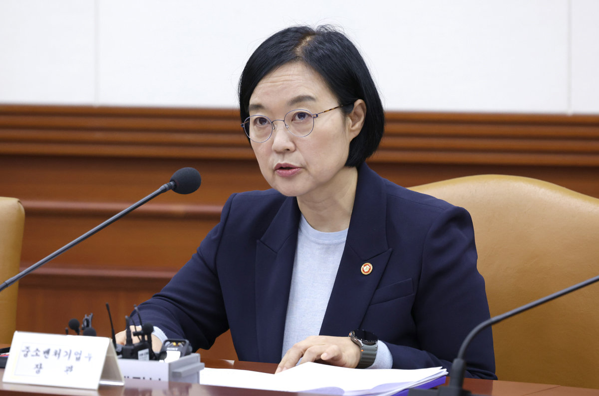한성숙 “中企정책, 보호에서 성장으로 전환”