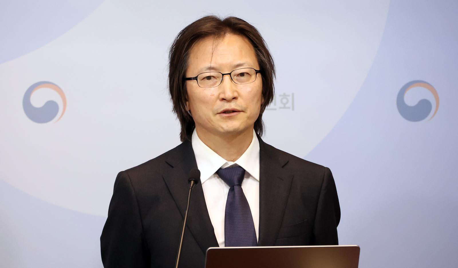 [사설]공정위 조사기획단 신설… 21년 전 조사국 없앤 이유 새겨야