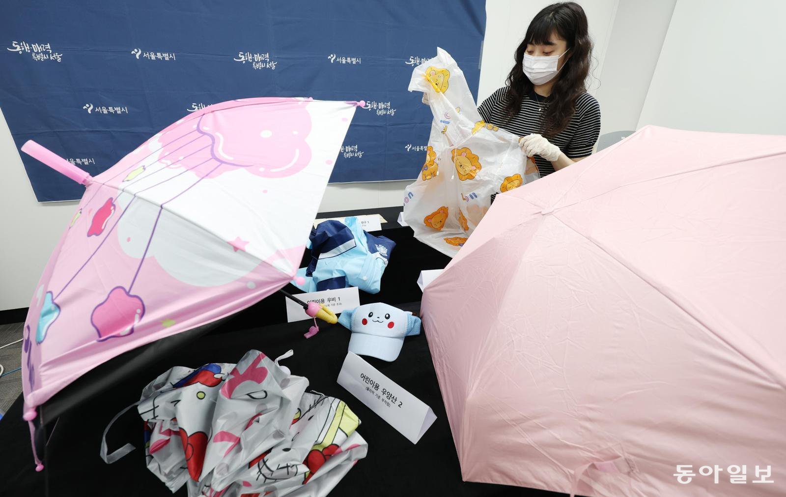 해외직구 어린이용품 일부 안전기준 부적합