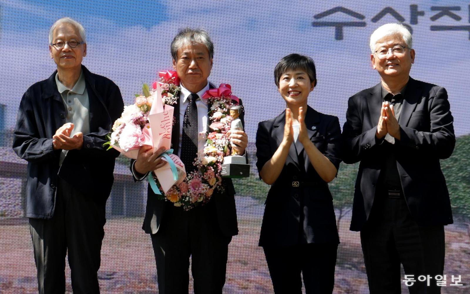 “개인-집단 상처 탐구, 박수근 예술정신 되새겨”