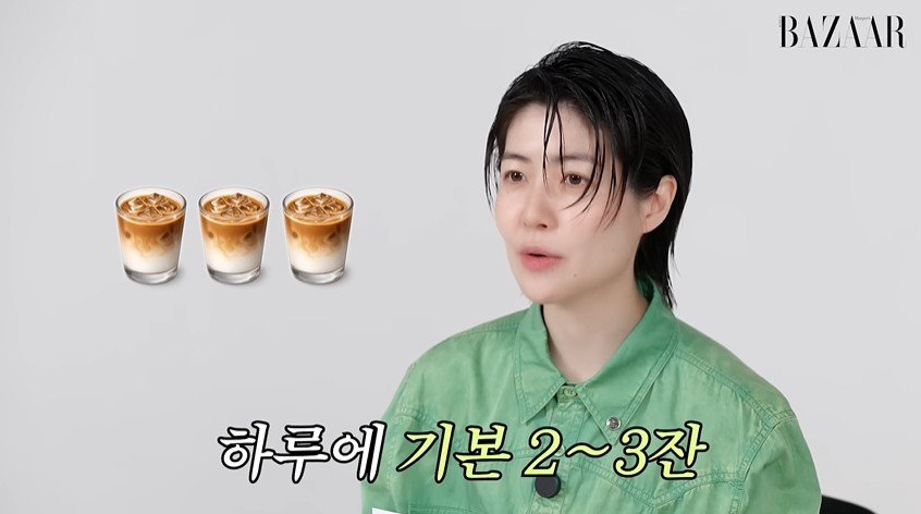 심은경 “커피 하루 2~3잔 마셔야 생활 가능”…카페인 주의점은