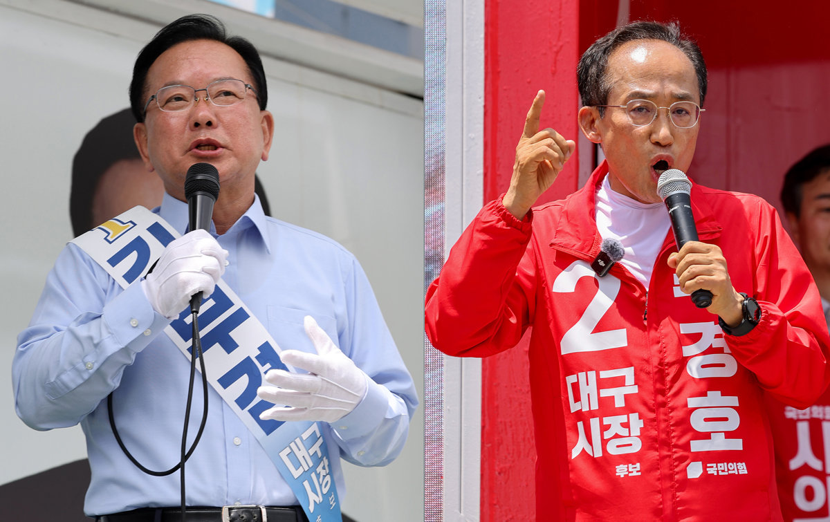 김부겸(왼쪽) 더불어민주당 대구시장 후보가 25일 오전 대구 달성군 유가파출소 앞에서, 추경호 국민의힘 대구시장 후보가 대구 동구 불로전통시장 인근에서 각각 지지를 호소하고 있다. 2026.05.25 [대구=뉴시스]
