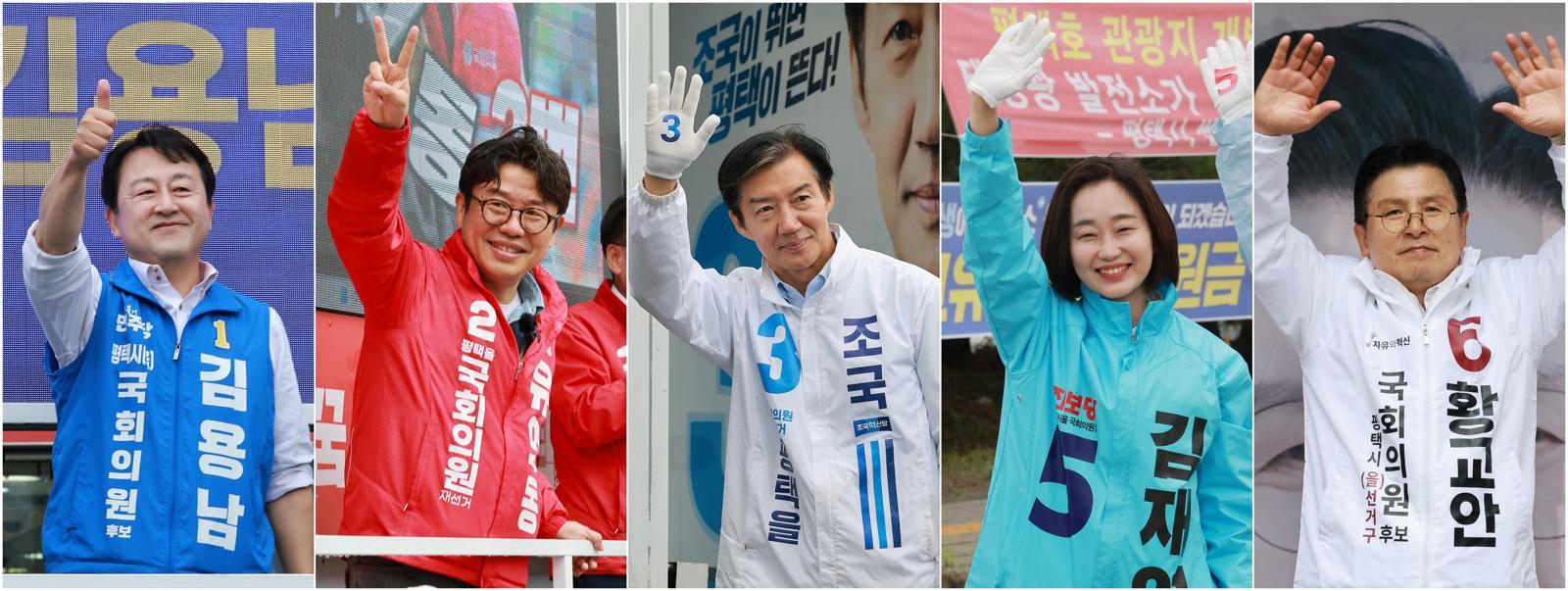 김용남 더불어민주당 경기평택을 국회의원 재선거 후보, 유의동 국민의힘 경기평택을 국회의원 재선거 후보(왼쪽부터), 조국 조국혁신당 경기평택을 국회의원 재선거 후보, 김재연 진보당 경기평택을 국회의원 재선거 후보, 황교안 자유와혁신당 경기평택을 국회의원 재선거 후보가 21일 경기도 평택시 안중시장 인근 및 KTX 경기남부역사 예정 부지 앞, 안중사거리에서 각각 지지를 호소하고 있다. 2026.5.21 뉴스1