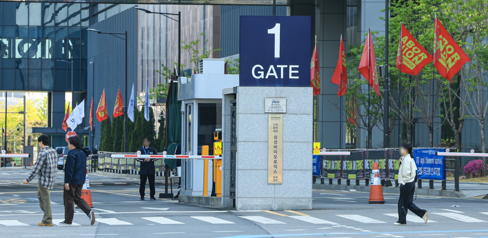 정부가 손 뗀 삼성바이오 노사…다음주 ‘갈등’ 장기화 분수령