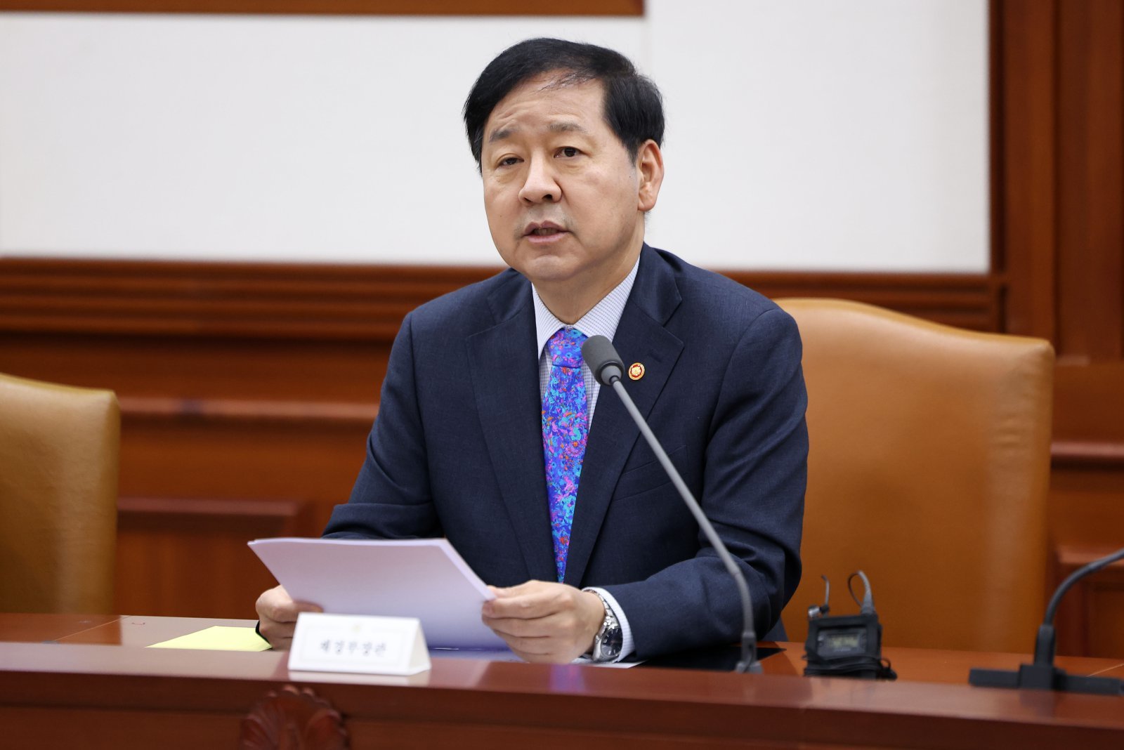 김선웅 기자 = 구윤철 부총리 겸 재정경제부 장관이 28일 서울 종로구 정부서울청사에서 열린 제17차 비상경제본부회의에서 모두발언을 하고 있다. 2026.05.28. [서울=뉴시스]