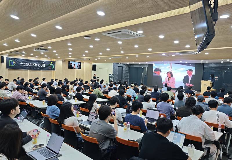 구글 ‘창구 프로그램’의 킥오프 행사가 개최됐다 / 출처=IT동아