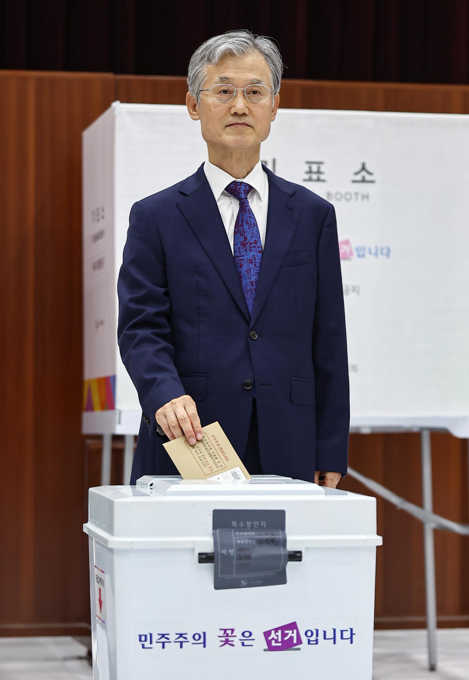 조희대 대법원장 “투표, 주권자로 민주주의 지키는 기회“