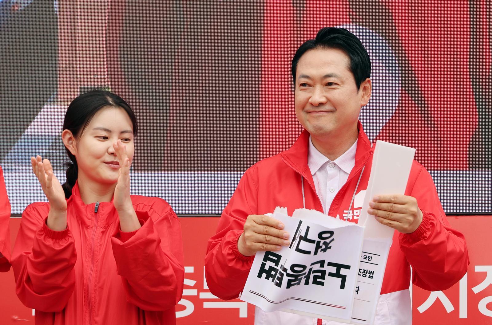 장동혁 “사전투표 첫날 서울시청 압수수색, 우연인가”
