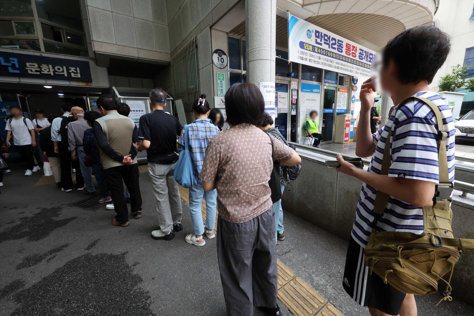 사전투표 오전 216만여명 참여…전남 10.6% 최고, 대구 3.7% 최저