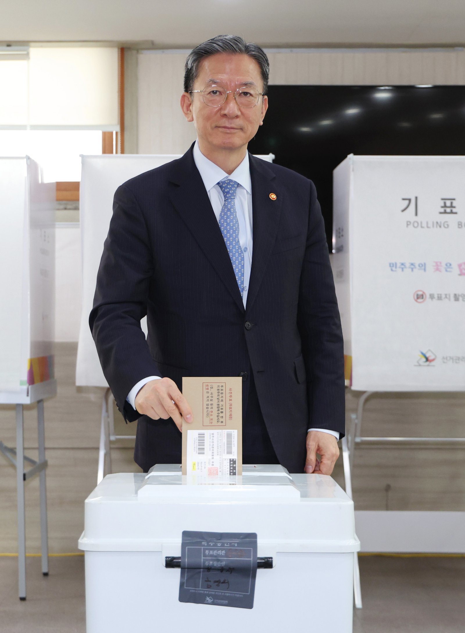 정성호 “형소법 개정, 억울한 피해자 나오지 않게 설계할 계획”