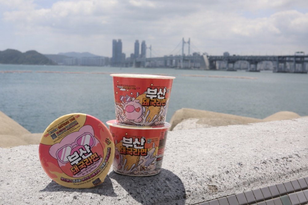 부산 돼국컵라면 / 출처=IT동아