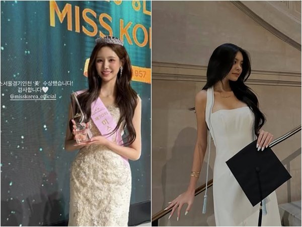 ‘미남 농구스타’ 우지원·전희철 딸들, 나란히 미스코리아 본선